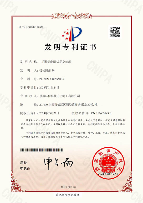 rasm-2 undefined